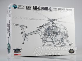 AH-6J/MH-6J Little Bird w/Figures