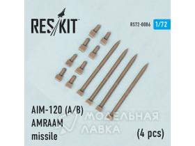 AIM-120 (A/B) AMRAAM missile (4 pcs) (F-15A/C/D/E, F-16A/C, F/A-18A/C)