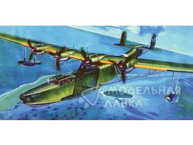 Aircraft-97' flying boat H6K5/23