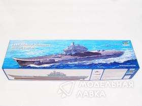 Aircraft carrier-Admiral  Kuznetsov