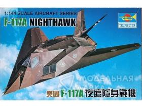 Aircraft-F-117Nigh thawk