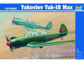Aircraft -Yakovlev Yak-18 Max