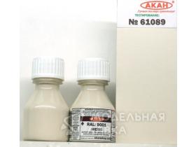 Акриловая краска на акриловом разбавителе RАL:9001 Кремово-белый (Weibe)