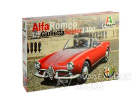 Alfa Romeo Guiletta Spider 1300