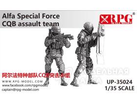 Alfa Special Force CQB assault team