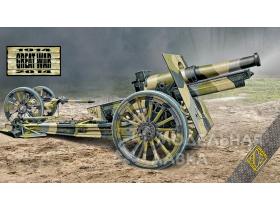 Американская 155 мм гаубица (французский заказ) м.1918