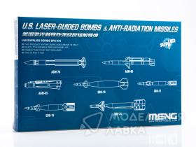 Американские бомбы с лазерным наведением и Антирадиационные ракеты