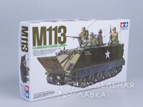 Американский БМП-амфибия M113