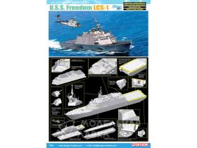 Американский корабль U.S.S. Freedom LCS-1