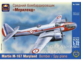 Американский лёгкий бомбардировщик Мартин М-167 «Мэриленд»