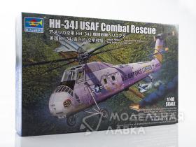 Американский спасательный вертолет ВВС HH-34J
