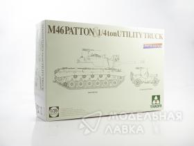 Американский Танк M46 Patton И 1/4ton Utility Track