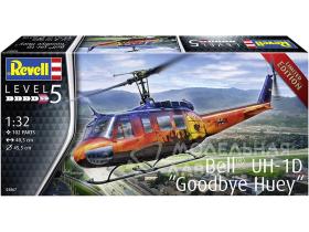 Американский вертолёт BELL UH-1D "Goodbye Huey"