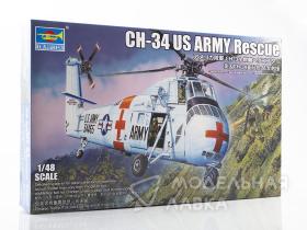 Американский военно-спасательный вертолет CH-34