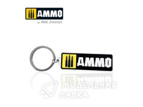 Ammo Key Chain
