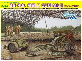 Английская полевая пушка 25pdr Field Gun Mk.II with Limber
