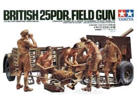 Английская полевая пушка с расчетом из 6 человек и артиллерийским прицепом.
