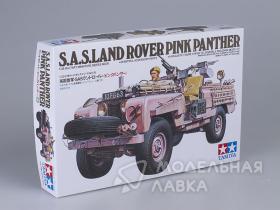 Английский джип спецназа (SAS) Land Rover Pink Panther и 1 фигура водителя