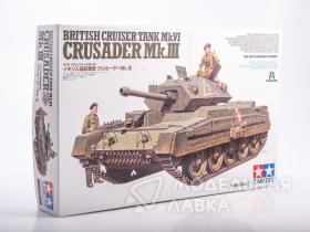 Английский танк Mk.IV Crusader Mk.III Cruiser с 2 фигурами