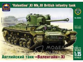 Английский танк «Валентайн» XI