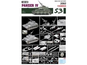 Arab Panzer IV "Six day war"