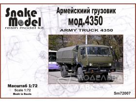 Армейский грузовик с тентом 4350