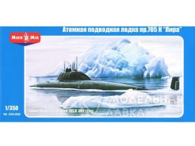 Атомная подводная лодка пр.705К "Лира"
