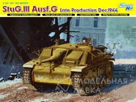 Ausf.G Late Production Dec.1944
