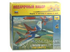 Авиационная группа высшего пилотажа МиГ-29 "Стрижи" с клеем, красками и кисточкой.