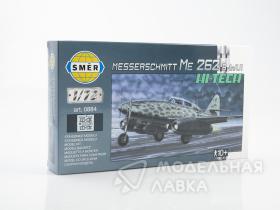 Авиация  Messerschmitt Me 262 B-1a/U1 (Hi-Tech Kit)  (1:72)