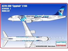 Авиалайнер А220-300 Egyptair