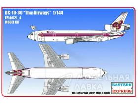 Авиалайнер DC-10-30 Thai Air