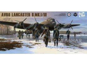 Avro Lancaster B Mk.I/III with full interior