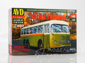Автобус Tatra-T500HB