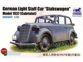 Автомобиль German Light Staff Car 'Stabswagen' Model1937(Cabriolet)