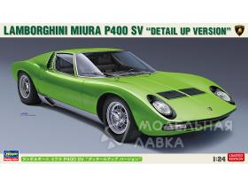 Автомобиль LAMBORGHINI MIURA P400 SV (Limited Edition)