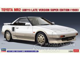 Автомобиль TOYOTA MR2 (AW11) LATE VERSION SUPER EDITION (Limited Edition)