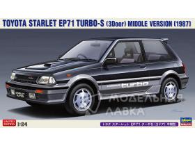 Автомобиль TOYOTA STARLET EP71 TURBO (Limited Edition)