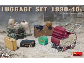 Багажный Набор 1930-40х