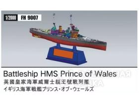 Battleship HMS Prince of Wales