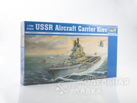 Battleship-Ussr Kiev aircraft carrier
