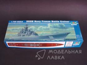 Battleship- USSR Navy Frunze battle(Крейсер "Фрунзе" )