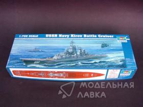 Battleship- USSR Navy Kirov Battle(КРЕЙСЕР "КИРОВ")