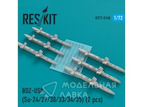 BDZ-USK Racks (Su-24/27/30/33/34/35) (6 pcs)