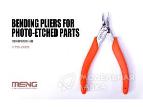 Bending Pliers for Photo-Etched Parts