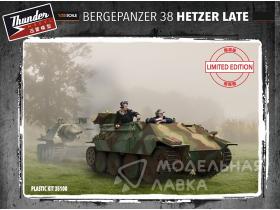 Bergehetzer Late Special Edition