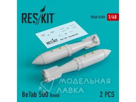 BeTab 500 Bomb (2 pcs)