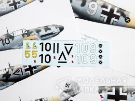 Bf-109 E trop (Operation Barbarossa)
