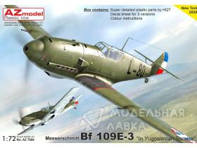 Bf 109E-3 „In Yugoslavian service“
