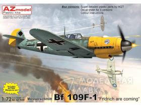 Bf 109F-1 "Fridrich are coming"